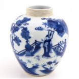 A Blue and White Vase