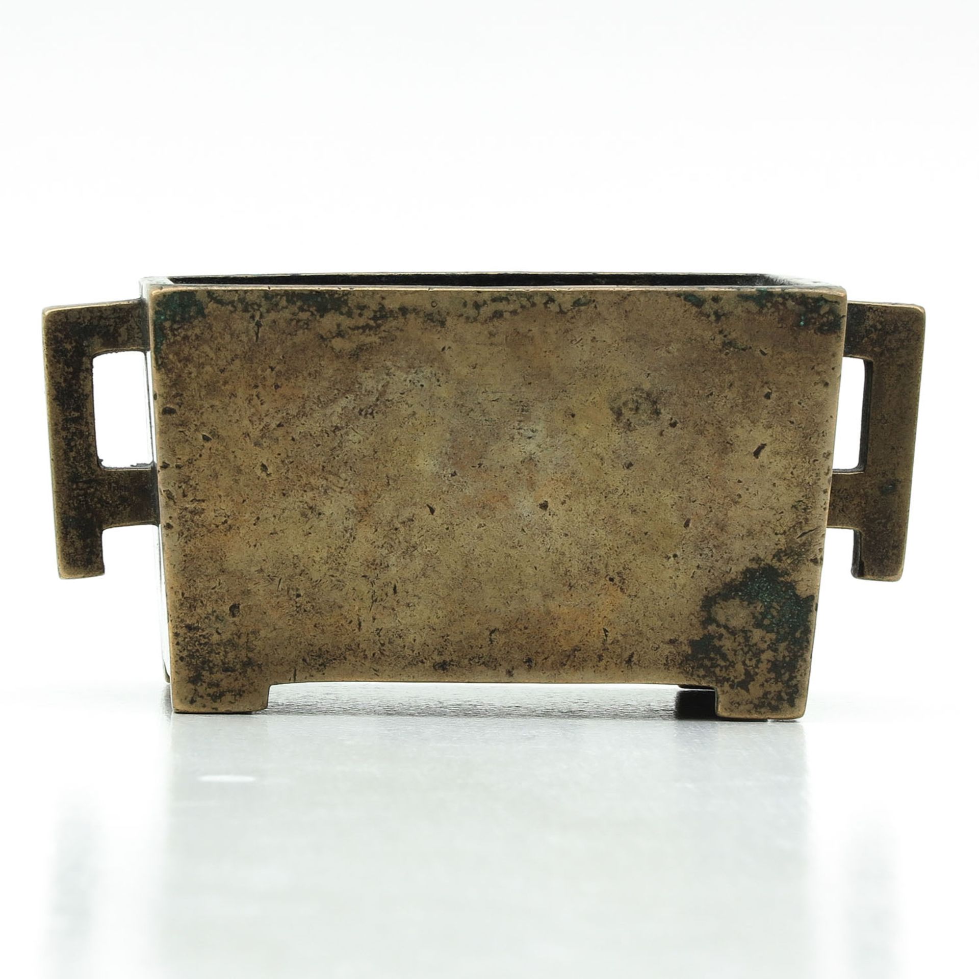 A Square Bronze Censer - Image 3 of 9