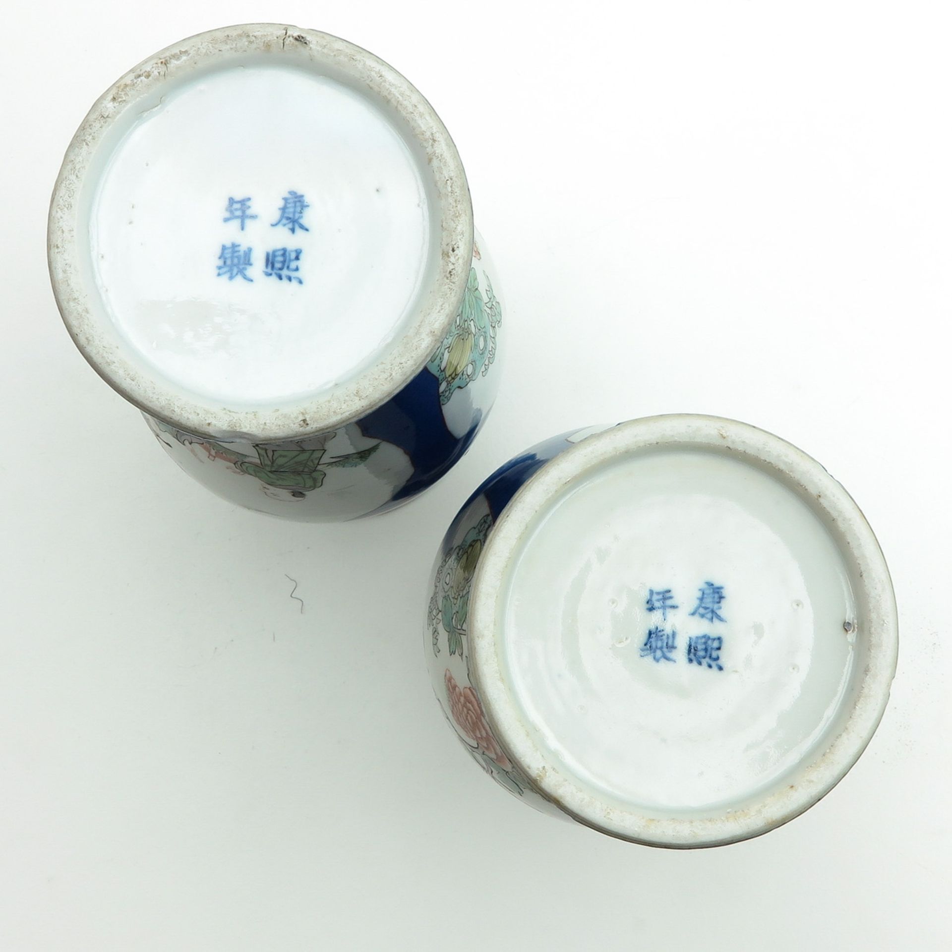 A Pair of Powder Blue Vases - Bild 6 aus 9