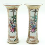 A Pair of Famille Rose Vases