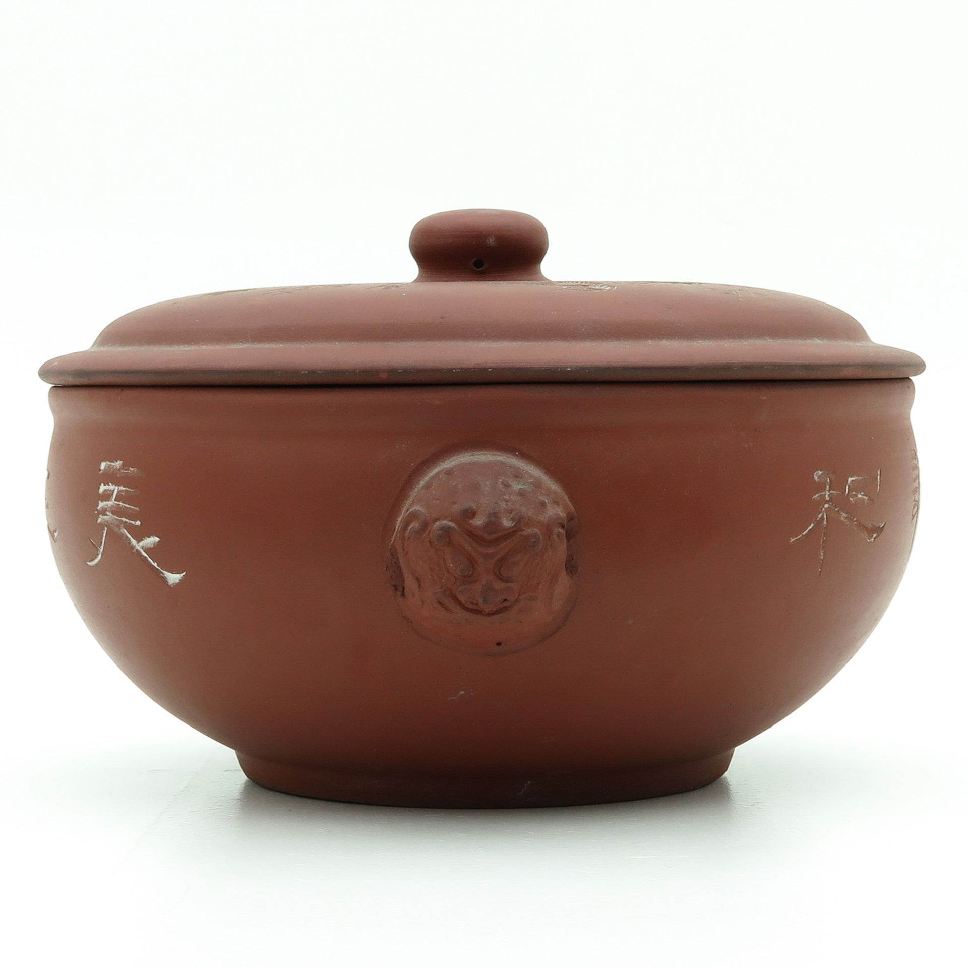 A Yixing Pot with Cover - Bild 4 aus 10