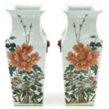 A Pair of Polychrome Vases