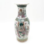 A Famille Rose Vase