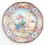 A Mandarin Decor Plates