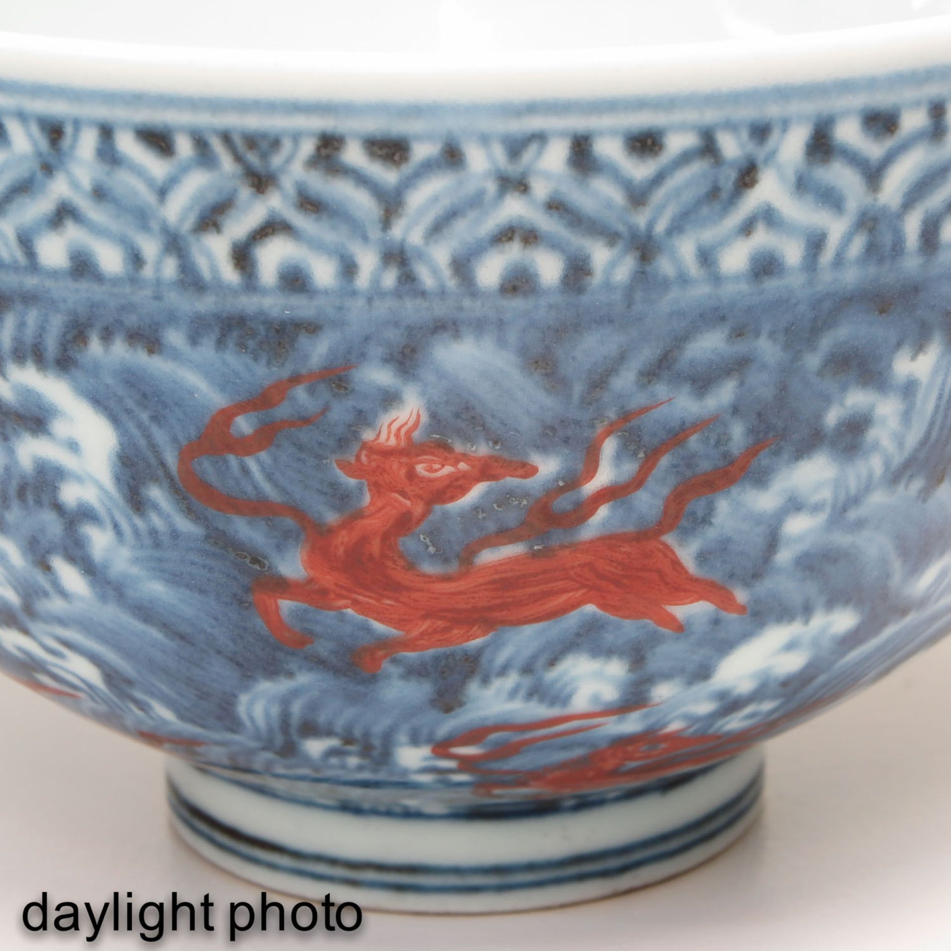 A Blue and Iron Red Decor Bowl - Bild 10 aus 10