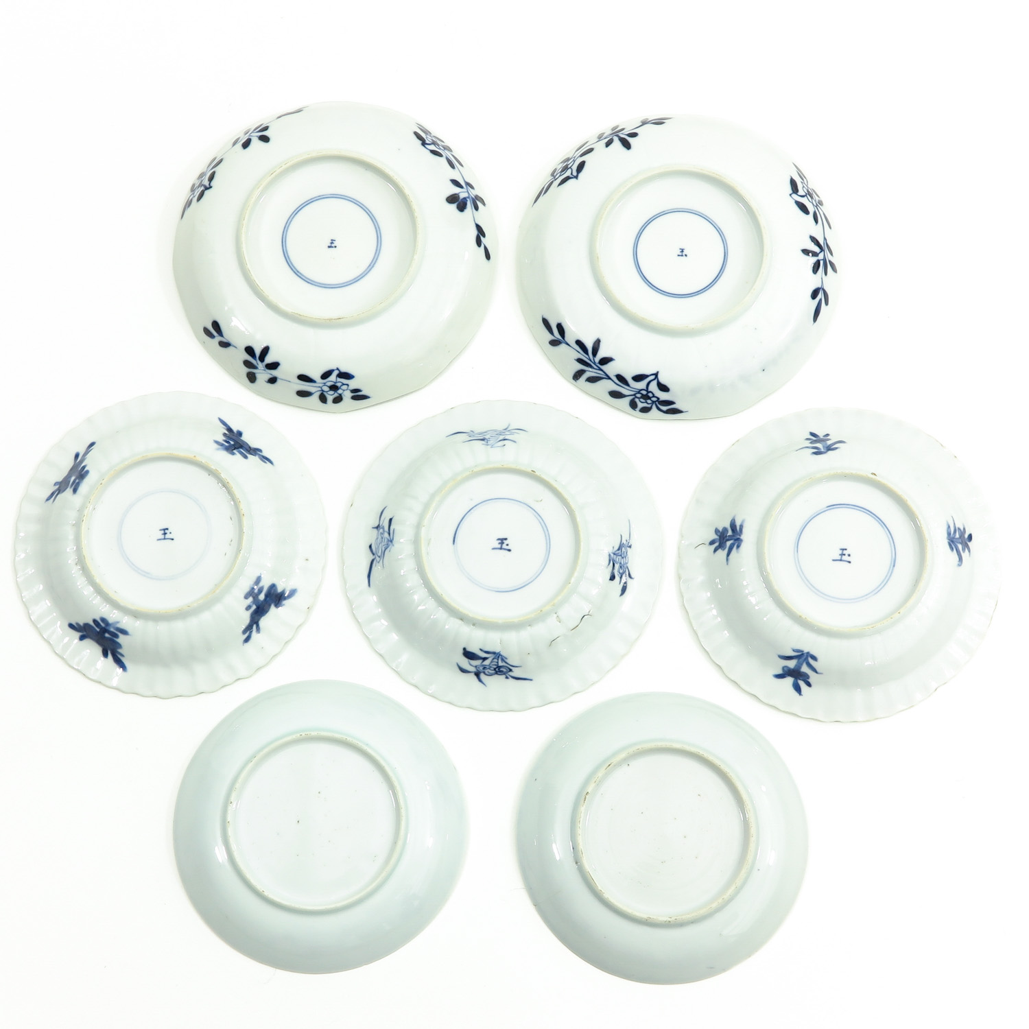 A Collectin of 13 Small Plates - Image 4 of 10
