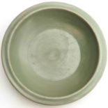 A Celadon Longquan Dish