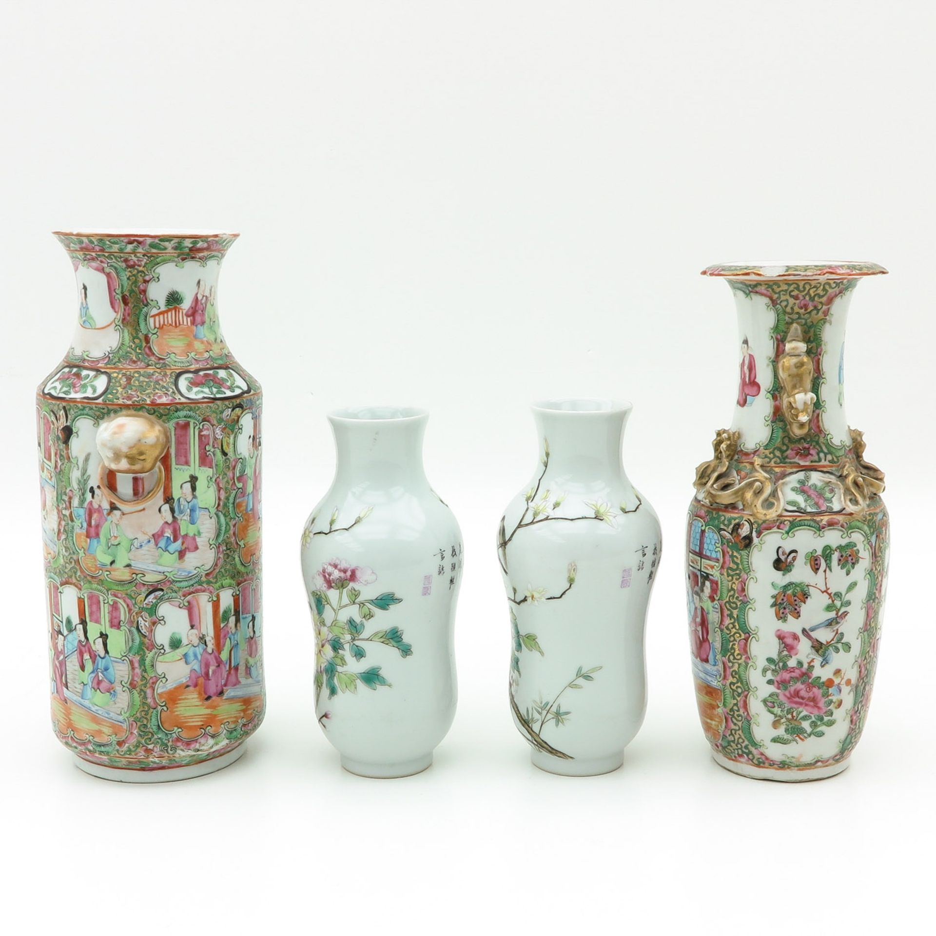 A Collection of Four Vases - Bild 2 aus 9