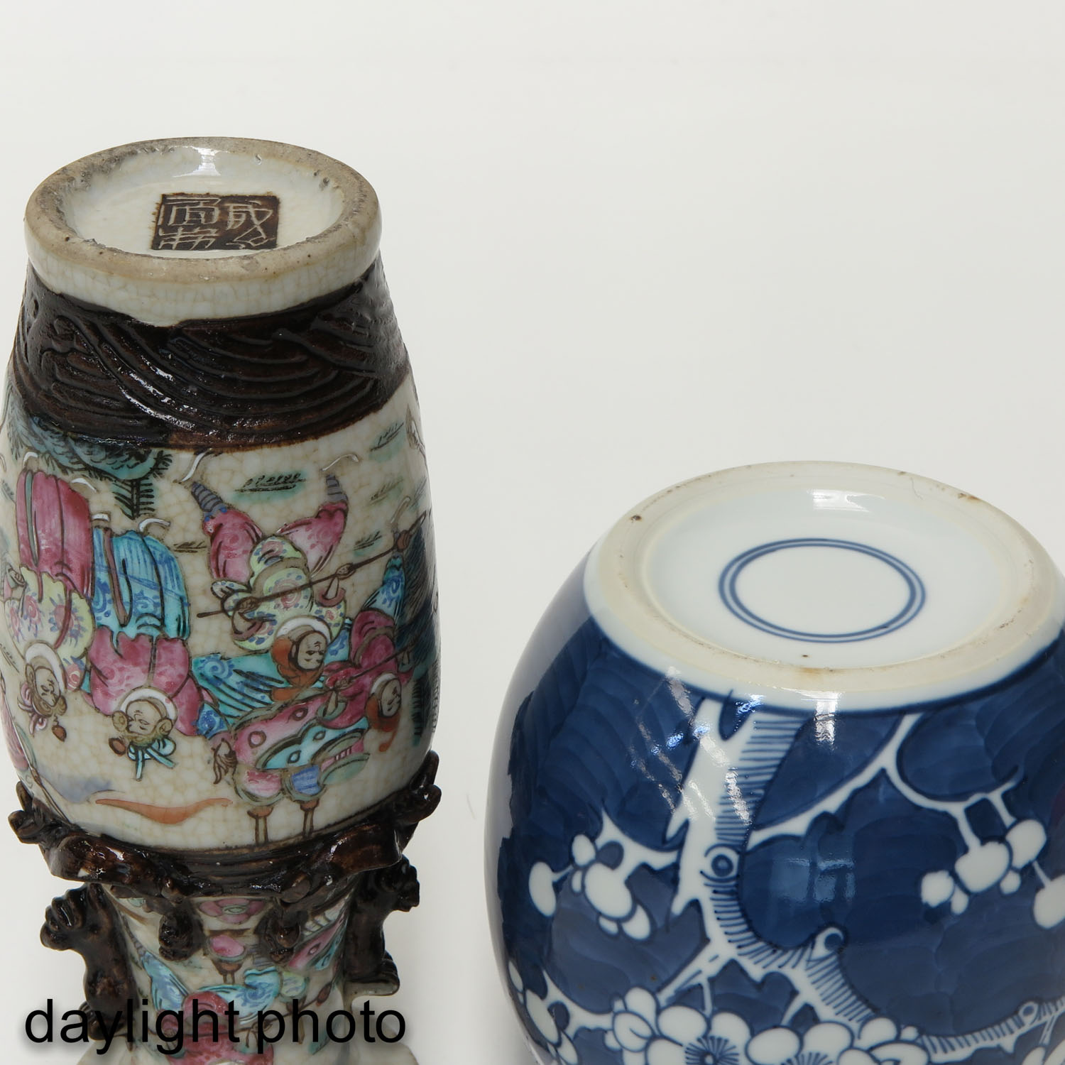 A Ginger Jar and Nanking Vase - Image 8 of 9