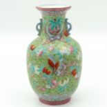 A Famille Rose Vase