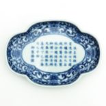 A Small Blue and White Dish