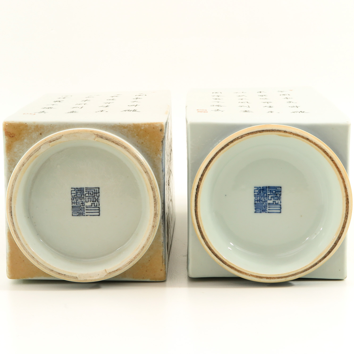 A Pair of Square Famille Rose Vases - Image 5 of 8