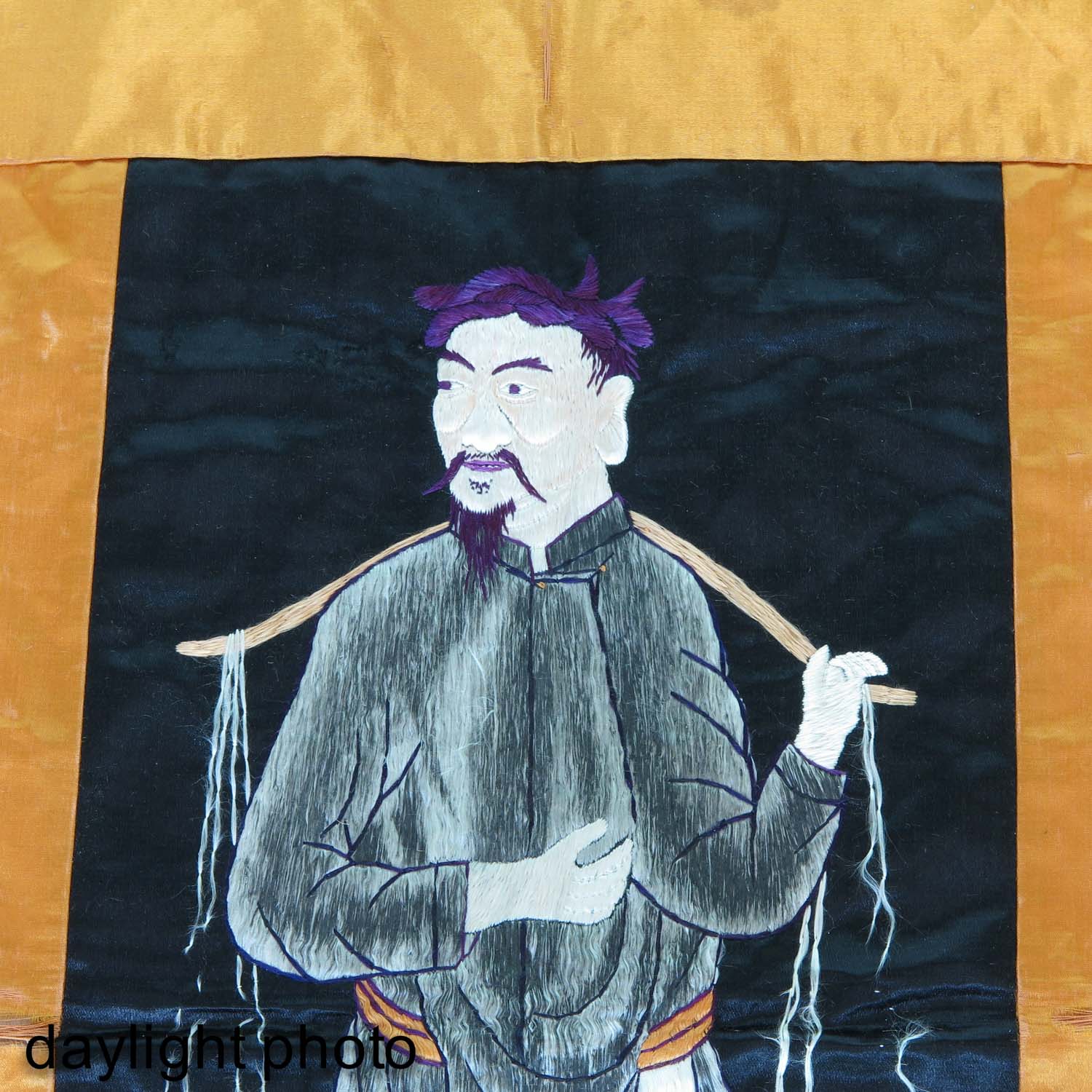 A Collection of Chinese Textiles - Image 9 of 9