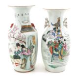 A Pair of Polychrome Vases