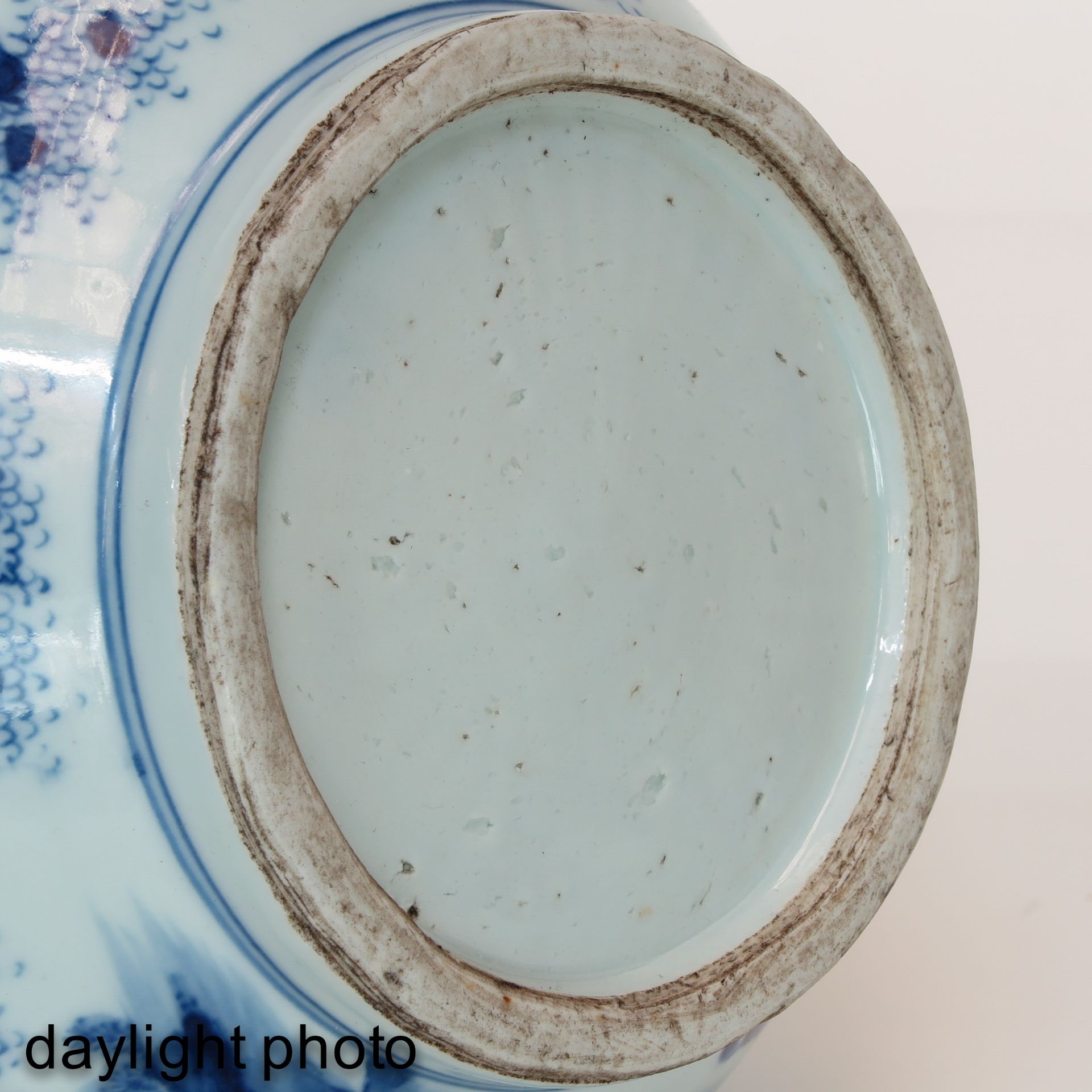 A Blue and White Vase - Image 8 of 9