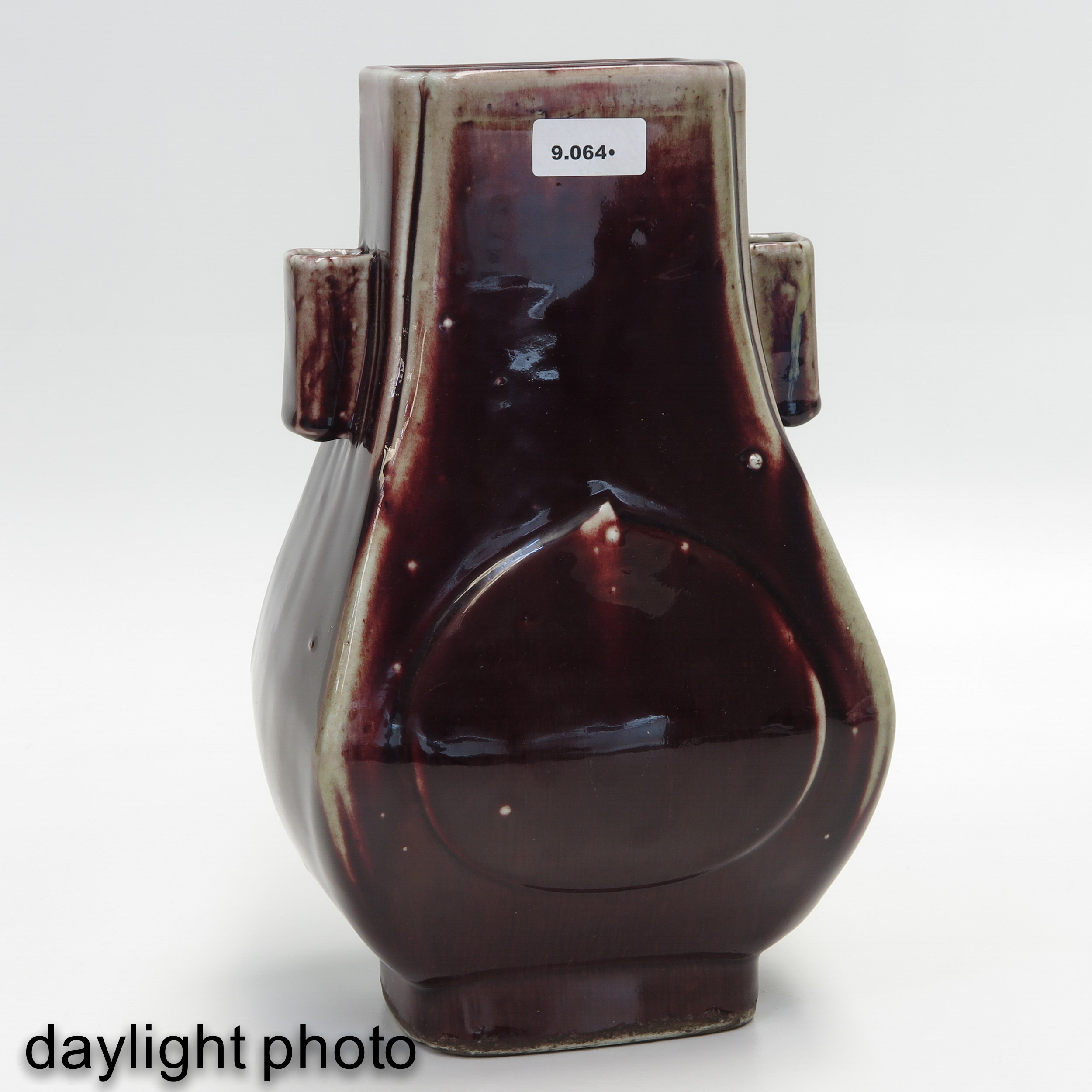A Flambe Decor Hu Vase - Image 7 of 9