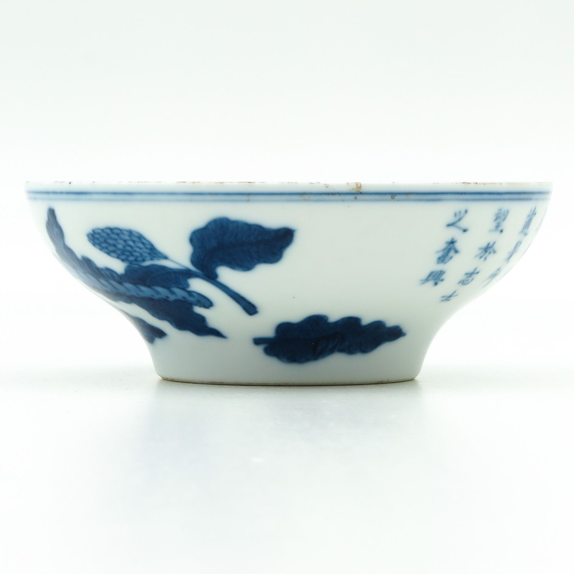 A Blue and White Bowl - Bild 3 aus 9