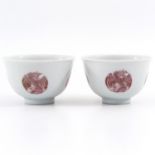 A Pair of Phoenix Decor Cups