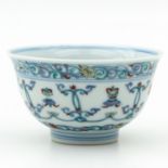 A Small Doucai Bowl