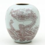 A Dragon Decor Vase