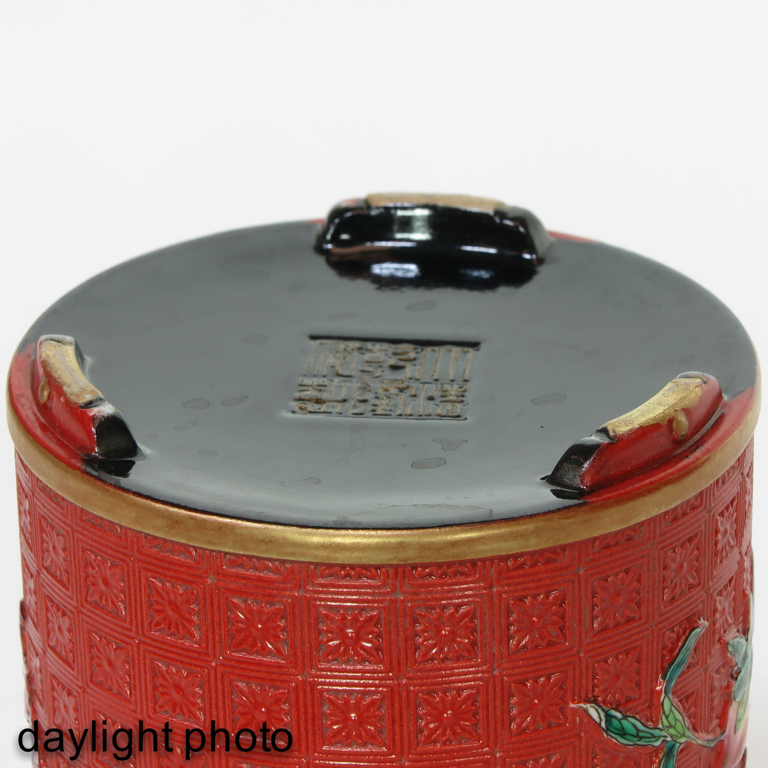 A Nine Peaches Decor Brush Pot - Image 8 of 9