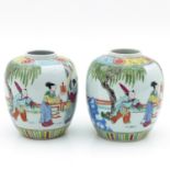 A Pair of Famille Rose Ginger Jars