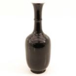 A Brown Glazed Vase