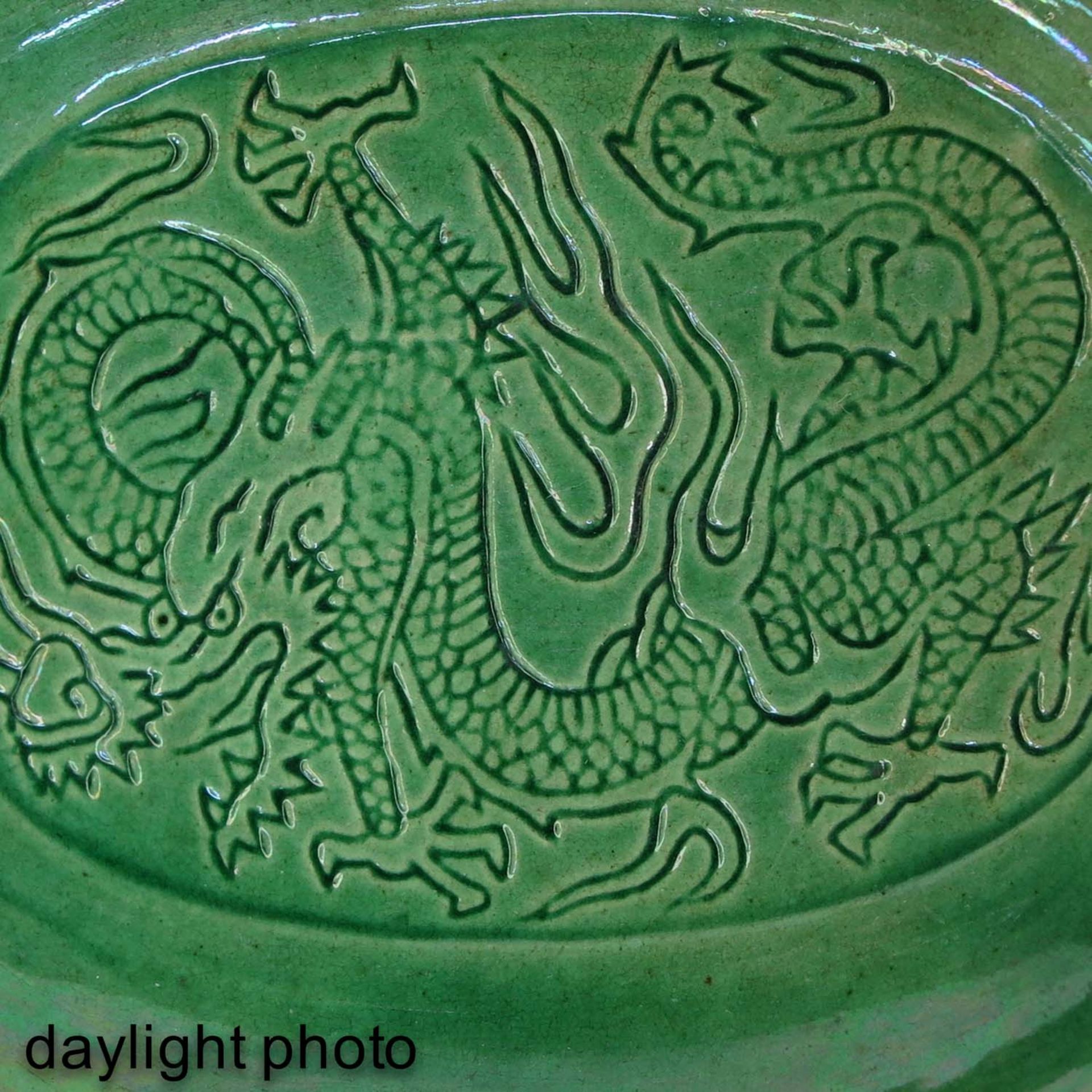 A Small Green Glaze Tray - Image 5 of 5