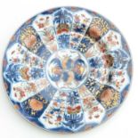 An Imari Plate