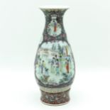 A Famille Noire Vase