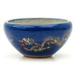 A Blue Glaze Dragon Bowl