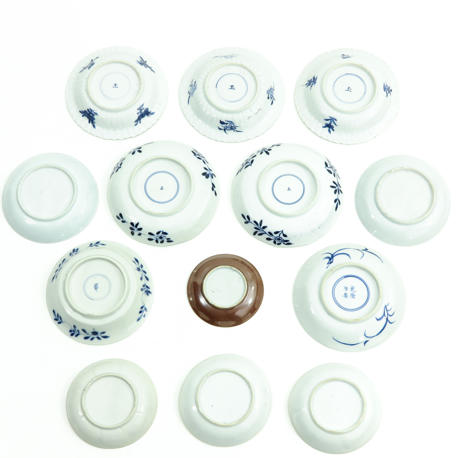 A Collectin of 13 Small Plates - Image 2 of 10