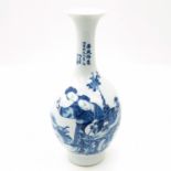 A Blue and White Vase