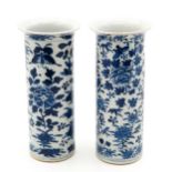 A Pair of Blue and White Vases