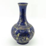 A Powder Blue and Gilt Bottle Vase