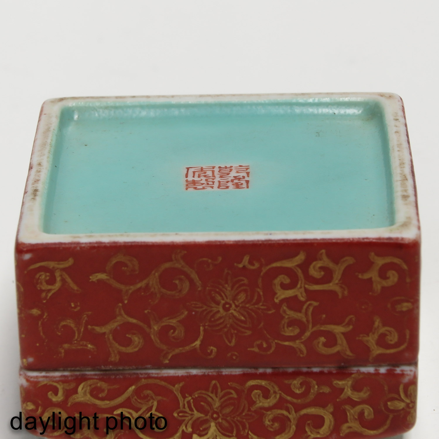 A Chinese Box - Image 8 of 9