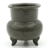 A Monochrome Tripod Censer