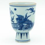 A Blue and White Stem Cup