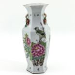 A Polychrome Decor Vase