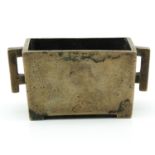 A Square Bronze Censer