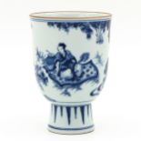 A Blue and White Stem Cup
