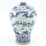 A Blue and White Meiping Vase