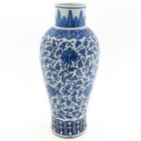 A Blue and White Floral Decor Vase