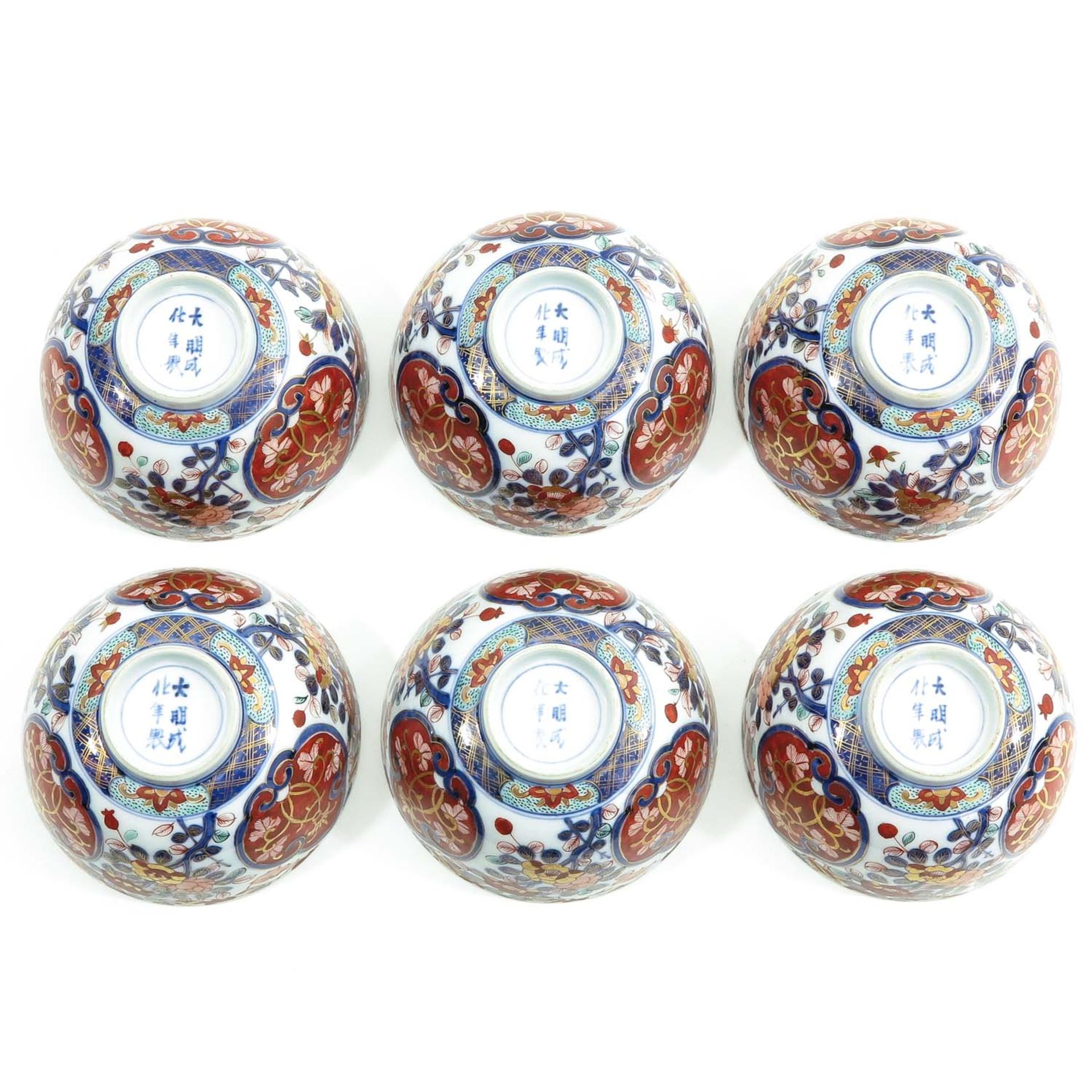 A Series of 6 Imari Bowls - Bild 6 aus 9