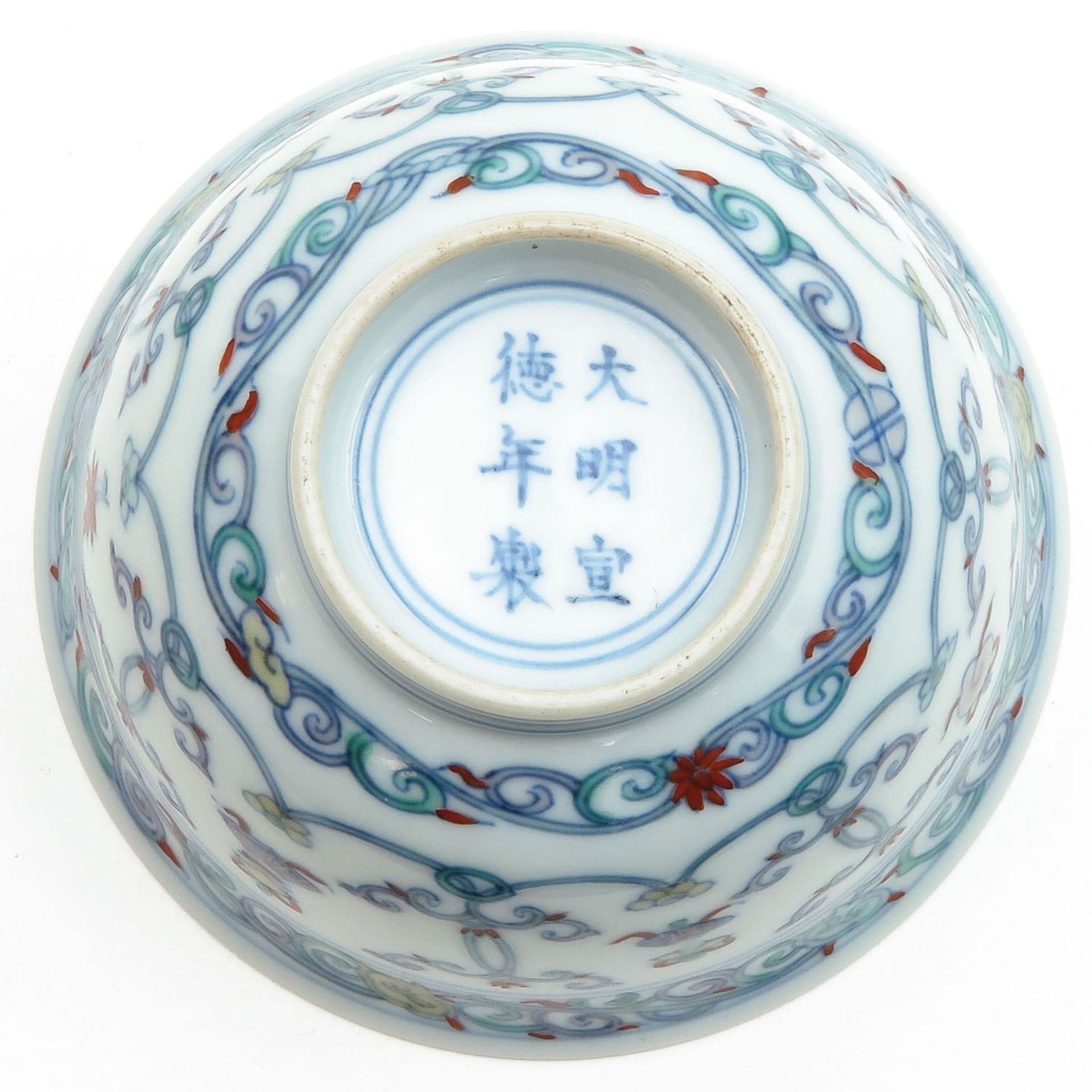 A Small Doucai Bowl - Bild 6 aus 9