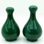 A Pair of Green Glaze Gourd Vases