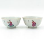 A Pair of Wu Shuang Pu Bowls