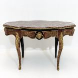 A Boulle Technique Table with Copper Fittings