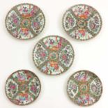 A Collection of 5 Cantonese Plates