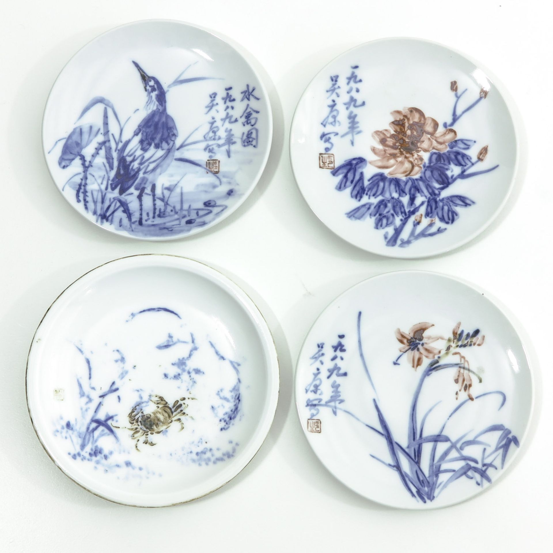 A Collection of 7 Small Plates - Bild 3 aus 10